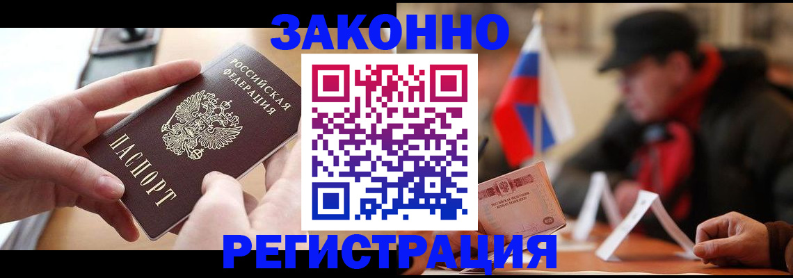 форма 3 в Кыштыме